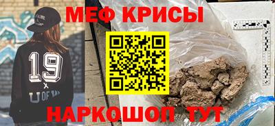 СК Партизанск