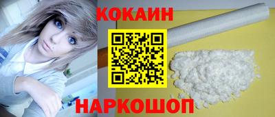 твердый Первоуральск