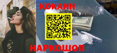 твердый Первоуральск
