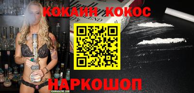 гашиш Пенза