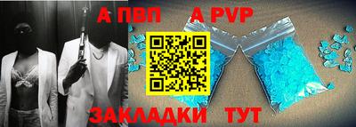 твердый Первоуральск