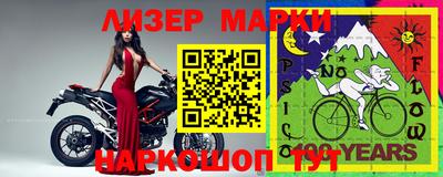 гашиш Пенза