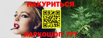 гашиш Пенза