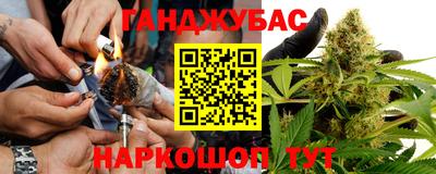 СК Партизанск