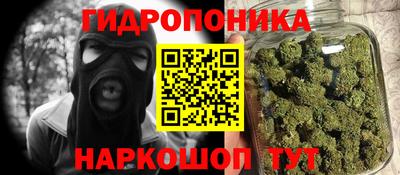 гашиш Пенза
