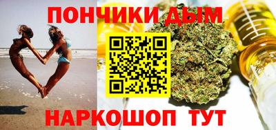 гашиш Пенза