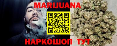 СК Партизанск