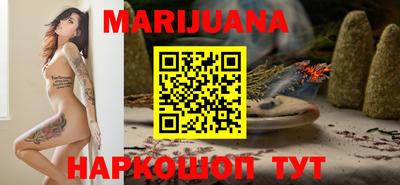 гашиш Пенза