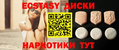 твердый Первоуральск