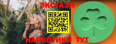 твердый Первоуральск