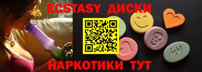 гашиш Пенза