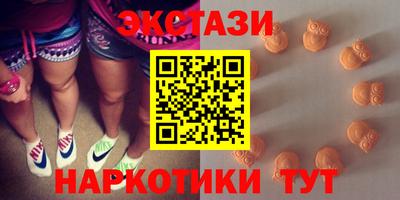 гашиш Пенза