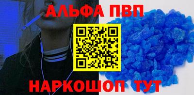 СК Партизанск