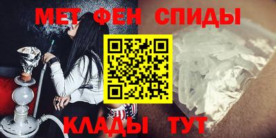 СК Партизанск
