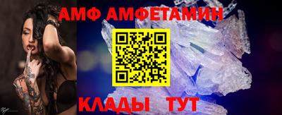 твердый Первоуральск