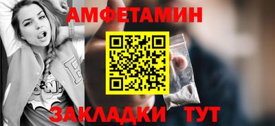 твердый Первоуральск