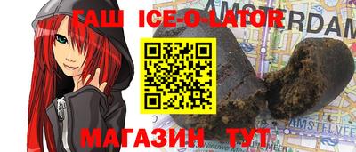твердый Первоуральск