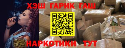 СК Партизанск