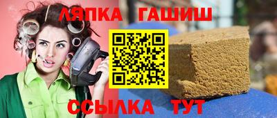 индика Пугачёв