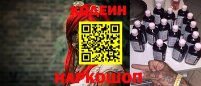 твердый Первоуральск