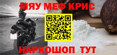 твердый Первоуральск