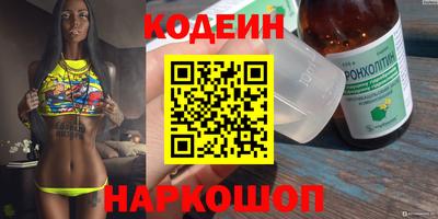 гашиш Пенза