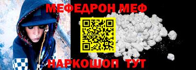 гашиш Пенза