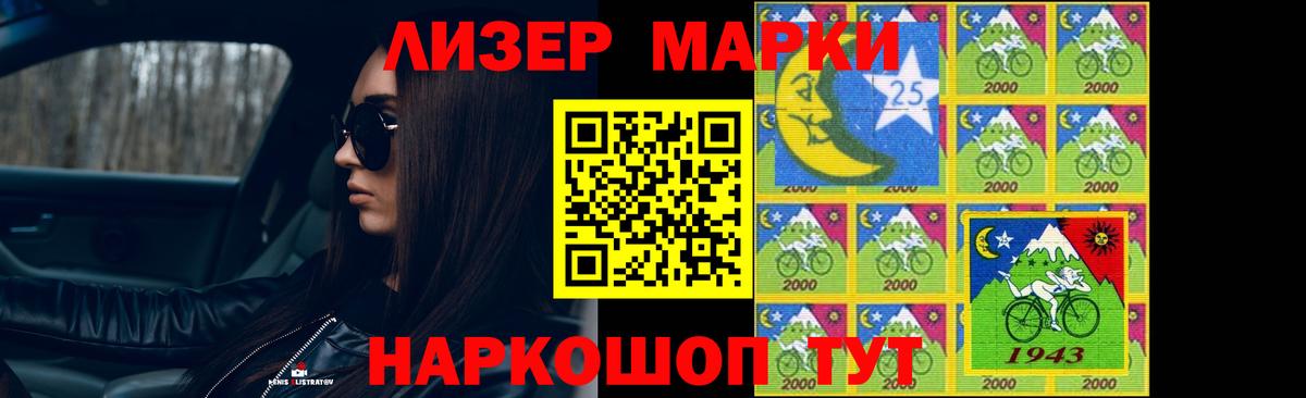 Лсд 25 экстази кислота Ржев